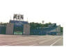 Picture: Akron